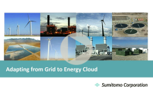 Title slide from Bill Cannon's presentation at UT Energy Symposium, showing a collage of power generation plants, including wind, solar and gas